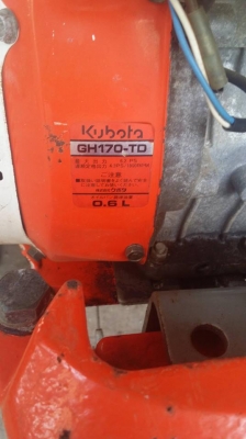 รถไถเดินตาม KUBOTA  รุ่น TG620 ขนาด 6 แรง  เก่าญี่ปุ่น  ไม่มีชุดพรวน