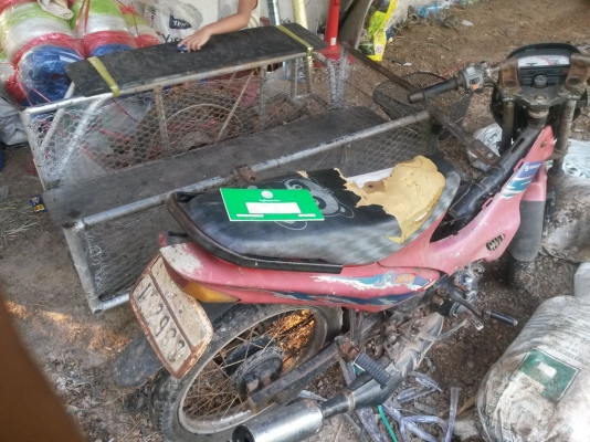 jr พ่วงข้างมีเล่มถูกๆอยากได้ทักมาเลย jr พ่วงข้างมีเล่มถูกๆอยากได้ทักมาเลย