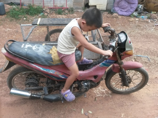 jr พ่วงข้างมีเล่มถูกๆอยากได้ทักมาเลย jr พ่วงข้างมีเล่มถูกๆอยากได้ทักมาเลย