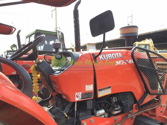 รถไถมือ 2 M7040