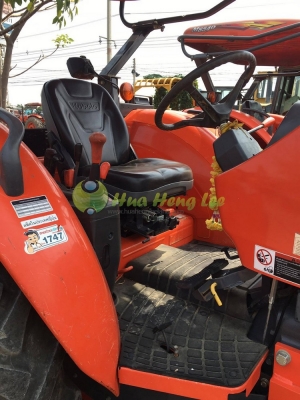รถไถมือ 2 M7040
