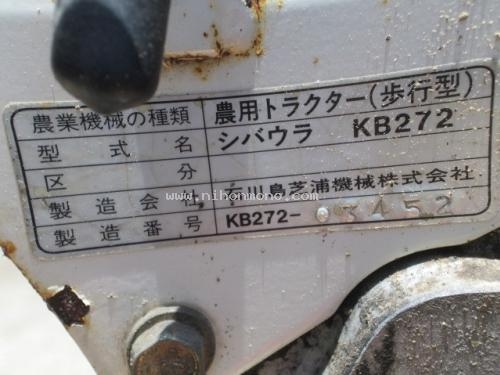 ขาย เครื่องพรวนดิน HONDA KB272 รหัสสินค้า : 80903856 Tel.086-8150487 www.nihonmono.com ขาย เครื่องพรวนดิน HONDA KB272 รหัสสินค้า : 80903856 Tel.086-8150487 www.nihonmono.com