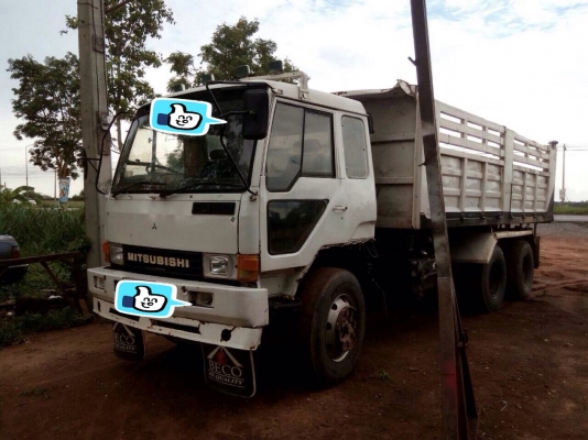 ขาย MITSUBISHI FN527 MA ชืเรืยล25261 ปื34 2เพลาดั้ม. เกียร์1 0 สปีส สภาพสวยพร้อมใช้ ราคาต่อรองได้ ติดต่อได้ที่คุณ อ๊อฟ พิจิตร 086-737-9991