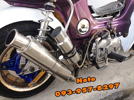 ‪#&lrm;ขายชาลี‬ ญี่ปุ่นแท้ๆ ‪#&lrm;Honda‬ ‪#&lrm;Chaly‬ ราคาพิเศษ 14,900 บาท ✅เครื่อง ‪#&lrm;Hondaไนท์‬ คลัชมือ ✅ออยคูลเลอร์ระบายความร้อน MOOKEM แท้ ✅ท่อชุบสวยๆเสียงไม่ดังนุ่มๆ ✅ถังดักไอน้ำมันเครื่องชุบเงาๆ เข้ากันอย่างลงตัว ✅โช๊คหลัง OKD 275mm. ✅บังลมใหม