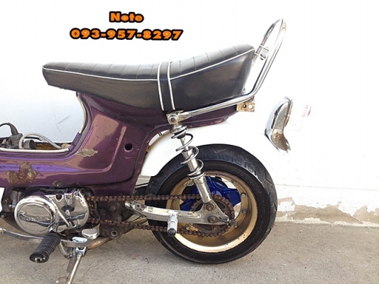 ‪#&lrm;ขายชาลี‬ ญี่ปุ่นแท้ๆ ‪#&lrm;Honda‬ ‪#&lrm;Chaly‬ ราคาพิเศษ 14,900 บาท ✅เครื่อง ‪#&lrm;Hondaไนท์‬ คลัชมือ ✅ออยคูลเลอร์ระบายความร้อน MOOKEM แท้ ✅ท่อชุบสวยๆเสียงไม่ดังนุ่มๆ ✅ถังดักไอน้ำมันเครื่องชุบเงาๆ เข้ากันอย่างลงตัว ✅โช๊คหลัง OKD 275mm. ✅บังลมใหม