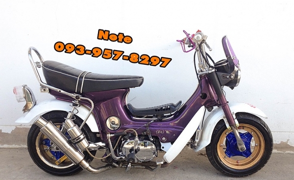 ‪#&lrm;ขายชาลี‬ ญี่ปุ่นแท้ๆ ‪#&lrm;Honda‬ ‪#&lrm;Chaly‬ ราคาพิเศษ 14,900 บาท ✅เครื่อง ‪#&lrm;Hondaไนท์‬ คลัชมือ ✅ออยคูลเลอร์ระบายความร้อน MOOKEM แท้ ✅ท่อชุบสวยๆเสียงไม่ดังนุ่มๆ ✅ถังดักไอน้ำมันเครื่องชุบเงาๆ เข้ากันอย่างลงตัว ✅โช๊คหลัง OKD 275mm. ✅บังลมใหม