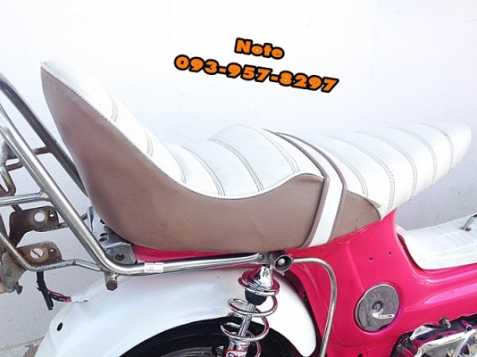 ‪#&lrm;ขายชาลี‬ ญี่ปุ่นแท้ๆ ‪#&lrm;Honda‬ ‪#&lrm;Chaly‬ ราคาพิเศษ 14,500 บาท ✅เครื่องเดิมชุบเงาๆ ✅ท่อชุบสวยๆเสียงไม่ดังนุ่มๆ ✅บังโคลนหน้า-หลังเหล็กสีขาวประกายเงิน ✅โช๊คหน้าตัดแกนโหลด 2 นิ้ว ปลอกเกียวล่างใหม่ ✅โช๊คหลัง OKD 275mm. ของใหม่แกะกล่อง ✅บังลมใหม่