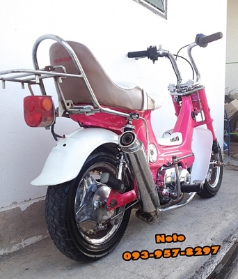 ‪#&lrm;ขายชาลี‬ ญี่ปุ่นแท้ๆ ‪#&lrm;Honda‬ ‪#&lrm;Chaly‬ ราคาพิเศษ 14,500 บาท ✅เครื่องเดิมชุบเงาๆ ✅ท่อชุบสวยๆเสียงไม่ดังนุ่มๆ ✅บังโคลนหน้า-หลังเหล็กสีขาวประกายเงิน ✅โช๊คหน้าตัดแกนโหลด 2 นิ้ว ปลอกเกียวล่างใหม่ ✅โช๊คหลัง OKD 275mm. ของใหม่แกะกล่อง ✅บังลมใหม่