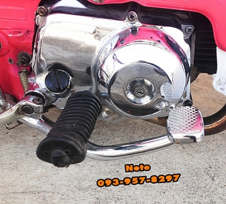 ‪#&lrm;ขายชาลี‬ ญี่ปุ่นแท้ๆ ‪#&lrm;Honda‬ ‪#&lrm;Chaly‬ ราคาพิเศษ 14,500 บาท ✅เครื่องเดิมชุบเงาๆ ✅ท่อชุบสวยๆเสียงไม่ดังนุ่มๆ ✅บังโคลนหน้า-หลังเหล็กสีขาวประกายเงิน ✅โช๊คหน้าตัดแกนโหลด 2 นิ้ว ปลอกเกียวล่างใหม่ ✅โช๊คหลัง OKD 275mm. ของใหม่แกะกล่อง ✅บังลมใหม่