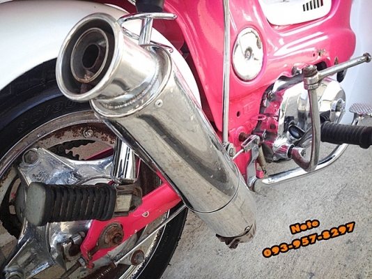 ‪#&lrm;ขายชาลี‬ ญี่ปุ่นแท้ๆ ‪#&lrm;Honda‬ ‪#&lrm;Chaly‬ ราคาพิเศษ 14,500 บาท ✅เครื่องเดิมชุบเงาๆ ✅ท่อชุบสวยๆเสียงไม่ดังนุ่มๆ ✅บังโคลนหน้า-หลังเหล็กสีขาวประกายเงิน ✅โช๊คหน้าตัดแกนโหลด 2 นิ้ว ปลอกเกียวล่างใหม่ ✅โช๊คหลัง OKD 275mm. ของใหม่แกะกล่อง ✅บังลมใหม่