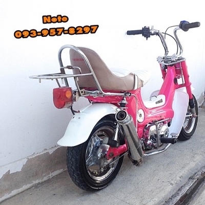 ‪#&lrm;ขายชาลี‬ ญี่ปุ่นแท้ๆ ‪#&lrm;Honda‬ ‪#&lrm;Chaly‬ ราคาพิเศษ 14,500 บาท ✅เครื่องเดิมชุบเงาๆ ✅ท่อชุบสวยๆเสียงไม่ดังนุ่มๆ ✅บังโคลนหน้า-หลังเหล็กสีขาวประกายเงิน ✅โช๊คหน้าตัดแกนโหลด 2 นิ้ว ปลอกเกียวล่างใหม่ ✅โช๊คหลัง OKD 275mm. ของใหม่แกะกล่อง ✅บังลมใหม่