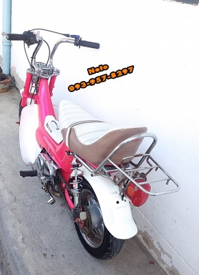 ‪#&lrm;ขายชาลี‬ ญี่ปุ่นแท้ๆ ‪#&lrm;Honda‬ ‪#&lrm;Chaly‬ ราคาพิเศษ 14,500 บาท ✅เครื่องเดิมชุบเงาๆ ✅ท่อชุบสวยๆเสียงไม่ดังนุ่มๆ ✅บังโคลนหน้า-หลังเหล็กสีขาวประกายเงิน ✅โช๊คหน้าตัดแกนโหลด 2 นิ้ว ปลอกเกียวล่างใหม่ ✅โช๊คหลัง OKD 275mm. ของใหม่แกะกล่อง ✅บังลมใหม่