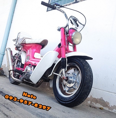 ‪#&lrm;ขายชาลี‬ ญี่ปุ่นแท้ๆ ‪#&lrm;Honda‬ ‪#&lrm;Chaly‬ ราคาพิเศษ 14,500 บาท ✅เครื่องเดิมชุบเงาๆ ✅ท่อชุบสวยๆเสียงไม่ดังนุ่มๆ ✅บังโคลนหน้า-หลังเหล็กสีขาวประกายเงิน ✅โช๊คหน้าตัดแกนโหลด 2 นิ้ว ปลอกเกียวล่างใหม่ ✅โช๊คหลัง OKD 275mm. ของใหม่แกะกล่อง ✅บังลมใหม่