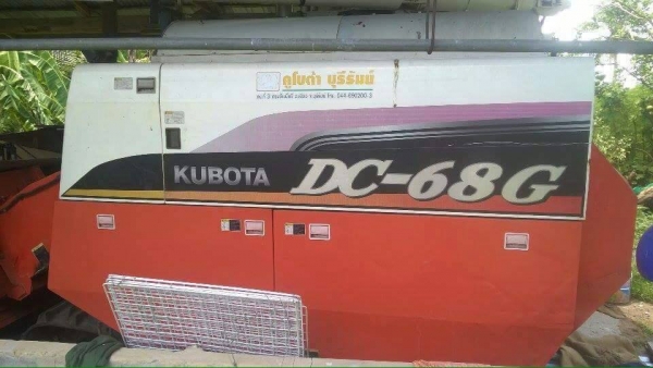 ขายรถเกี่ยวข้าว KUBOTA DC68G ปี53 ใช้งาน2พันชั่วโมง สภาพพร้อมใช้งาน เอกสารพร้อมโอน ราคา340,000 สนใจโทร 090-8588220คุณนะ 093-3258446คุณบิว หรือเข้าดูสินค้าอื่นๆได้ที่ www.narong2truck.com หรือ www.truck.in.th/498 หรือเพจFacebook ณรงค์ ซื้อขายรถมือสอง (เว็บ