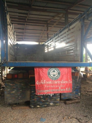 ISUZU DECA FXZ 270 ยูโร1 ดั้ม พ่วง แม่+ลูก 3 เพลา สภาพสวย ๆ