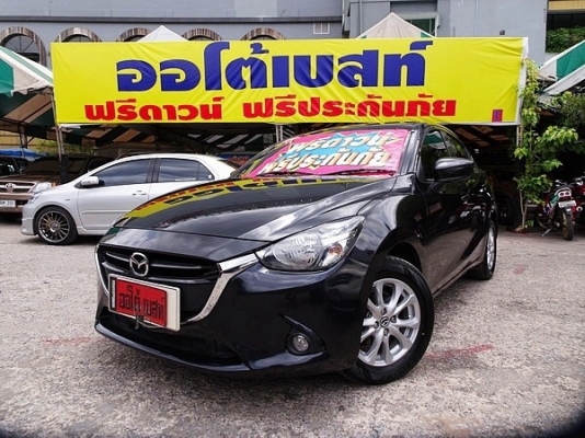 MAZDA 2 1.3 SkyActive-G 4DR AT ปี 2015
