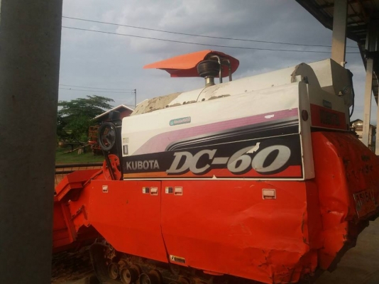 ขายรถเกี่ยวข้าว พร้อมเทรลเลอร์ KUBOTA DC60 ปี53 รถสวยสภาพดี พร้อมใช้งาน เอกสารพร้อมโอน ราคา265,000 สนใจโทร 090-8588220คุณนะ 093-3258446คุณบิว หรือเข้าดูสินค้าอื่นๆได้ที่ www.narong2truck.com หรือ www.truck.in.th/498 หรือเพจFacebook ณรงค์ ซื้อขายรถมือสอง (