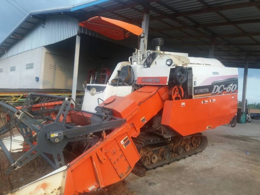 ขายรถเกี่ยวข้าว พร้อมเทรลเลอร์ KUBOTA DC60 ปี53 รถสวยสภาพดี พร้อมใช้งาน เอกสารพร้อมโอน ราคา265,000 สนใจโทร 090-8588220คุณนะ 093-3258446คุณบิว หรือเข้าดูสินค้าอื่นๆได้ที่ www.narong2truck.com หรือ www.truck.in.th/498 หรือเพจFacebook ณรงค์ ซื้อขายรถมือสอง (