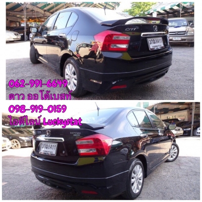HONDA CITY 1.5V เกียร์AT ปี 2014 โทร 062-991-6649 ดาวออโต้เบสท์