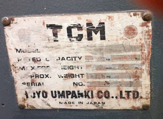 ขายด่วน รถยกโฟล์คลิฟท์ TCM 4 Ton สูง 3 M. เกียร์ธรรมดา ยางตัน