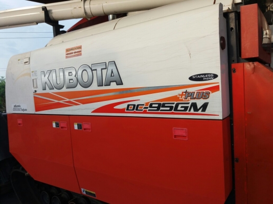 ขาย Dc95 PLUS ปี 57 ทำงาน 1380 ชม เดิมๆทุกอย่างคับ ทะเบียนพร้อมโอน ซื้อสด 1,600,000 บาท  ใครกำลังมหารถเกี่ยว คนนี้พร้อมลุยงานคับราคา เบาๆ