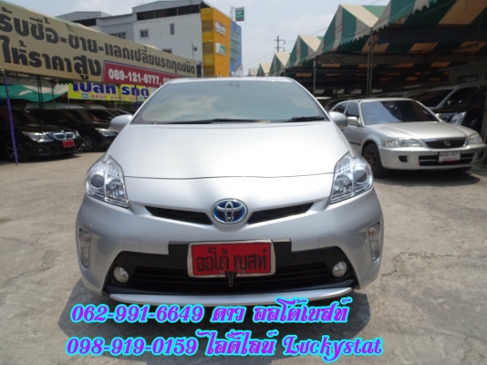 TOYOTA PRIUS 1.8 HYBIRD เกียร์AT ปี 2014 โทร 062-991-6649 ดาวออโต้เบสท์