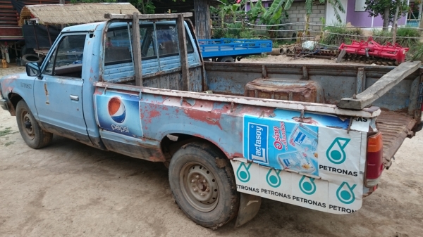 ขายรถกะบะ นิสสัน SD23 เครื่องดีเซลสตาสติดง่าย เกียร์เข้าง่ายไม่หลุด คัสซีดี เฟืองท้ายดี แบตพึ่งเปลี่ยน ระบบไฟใช้ได้ปกติทุกดวง ชุดโอนครบ ทะเบียนขาดเกิน2 ปี ขายรถกะบะ นิสสัน SD23 เครื่องดีเซลสตาสติดง่าย เกียร์เข้าง่ายไม่หลุด คัสซีดี เฟืองท้ายดี แบตพึ่งเปลี่ยน ระบบไฟใช้ได้ปกติทุกดวง ชุดโอนครบ ทะเบียนขาดเกิน2 ปี