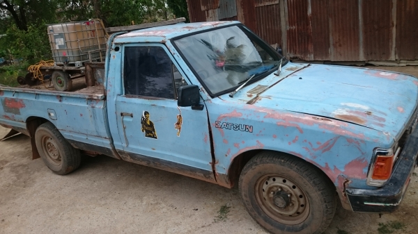 ขายรถกะบะ นิสสัน SD23 เครื่องดีเซลสตาสติดง่าย เกียร์เข้าง่ายไม่หลุด คัสซีดี เฟืองท้ายดี แบตพึ่งเปลี่ยน ระบบไฟใช้ได้ปกติทุกดวง ชุดโอนครบ ทะเบียนขาดเกิน2 ปี ขายรถกะบะ นิสสัน SD23 เครื่องดีเซลสตาสติดง่าย เกียร์เข้าง่ายไม่หลุด คัสซีดี เฟืองท้ายดี แบตพึ่งเปลี่ยน ระบบไฟใช้ได้ปกติทุกดวง ชุดโอนครบ ทะเบียนขาดเกิน2 ปี