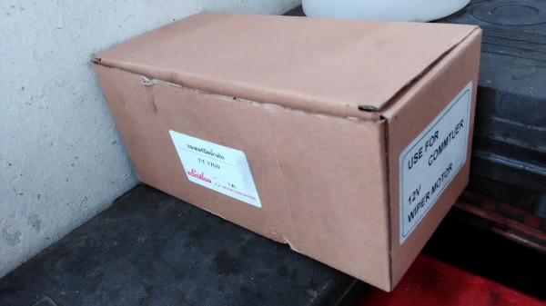 ขายถูกๆ มอเตอร์ใบปัดน้ำฝนโตโยต้าวีโก้ทุกๆรุ่น รถตู้คอมมูเตอร์