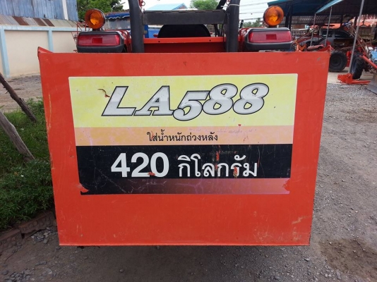 คูโบต้า L4708 4 WD พร้อมปุ้งกี๋ตักตราช้าง ทำงาน 313 ชั่วโมง..จดทะเบียน ก.ย.2556