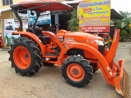ปัญญาแทรคเตอร์..จัดมาให้ครับ ด่วน!!!คูโบต้า L3608SP พร้อมใบมีดคานบนSD160 พร้อมผานใหม่ 6&times;22 รถไร่ สภาพเดิมๆ เล่มทะเบียนพร้อม จัดส่ง อ.ตะพานหิน จ.พิจิตร