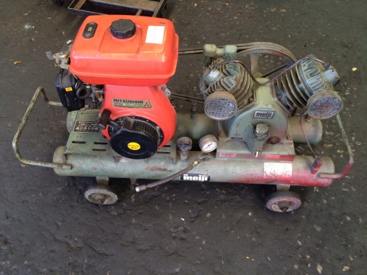 ขายด่วน!!เครื่องปั๊มลม MEJI มิซุบิชิ เก่าญี่ปุ่น สภาพดีมาก!!