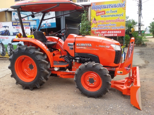 ปัญญาแทรคเตอร์..จัดมาให้ครับ ด่วน!!!คูโบต้า L3608 พร้อมใบมีดคานล่าง พร้อมผานใหม่6&times;22 สภาพพร้อมใช้ จัดส่ง อ.เมือง จ.นครสวรรค์