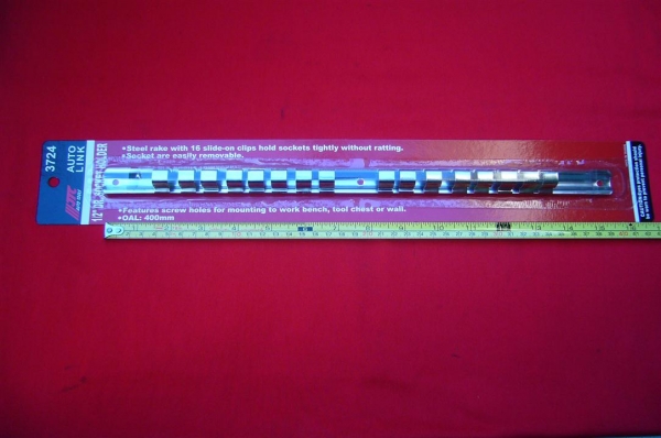 รางเเขวนลูกบ็อค