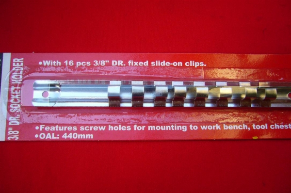 รางเเขวนลูกบ็อค