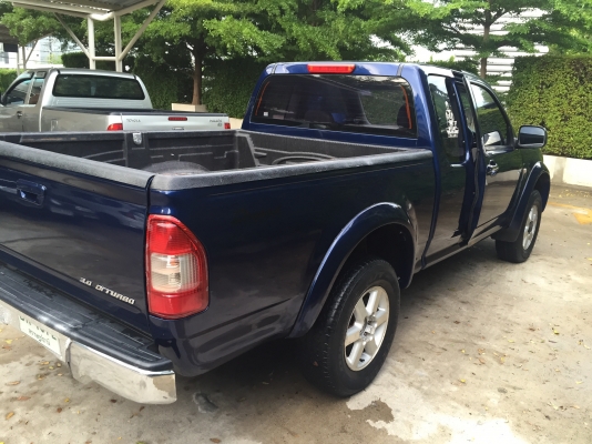 ขายอีสุดีแม็กปี03