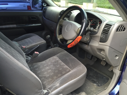 ขายอีสุดีแม็กปี03