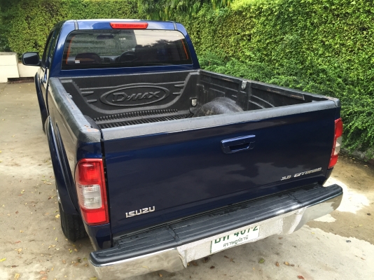 ขายอีสุดีแม็กปี03