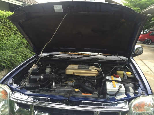 ขายอีสุดีแม็กปี03