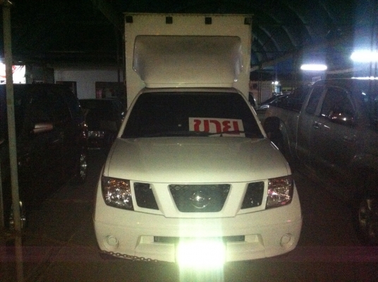 รถกระบะช่วงยาวตู้แห้ง