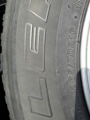 แม๊กพร้อมยาง 265/70R16 BRIDGESTONE DUELER H/T 840 พร้อมแม๊ก tel.081-4273941 ไอดีไลน์ 0814273941 แม๊กพร้อมยาง 265/70R16 BRIDGESTONE DUELER H/T 840 พร้อมแม๊ก tel.081-4273941 ไอดีไลน์ 0814273941