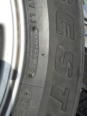 แม๊กพร้อมยาง 265/70R16 BRIDGESTONE DUELER H/T 840 พร้อมแม๊ก tel.081-4273941 ไอดีไลน์ 0814273941 แม๊กพร้อมยาง 265/70R16 BRIDGESTONE DUELER H/T 840 พร้อมแม๊ก tel.081-4273941 ไอดีไลน์ 0814273941