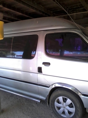 ขายตู้หัวจรวจหลังคาสงเอกสารพรัอมโอน