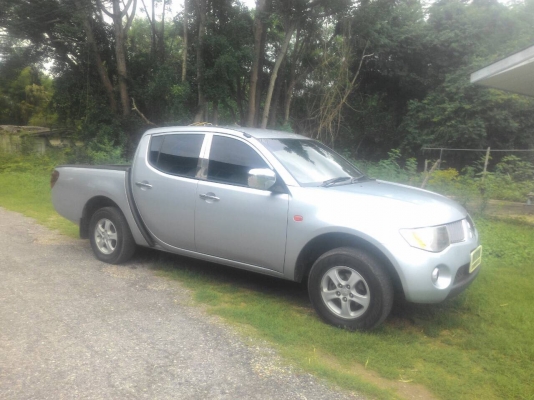 ขายด่วน ขายด่วน