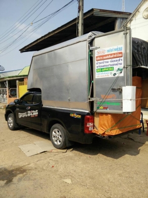 รถรับจ้างขนส่งของทั่วไป 082-4894182 - 087-1093704