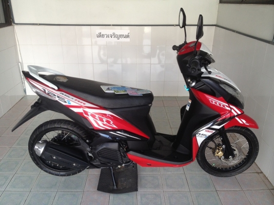 Mio125i รถบ้าน ใช้น้อย วิ่ง8000 ปลายปี57 (ของแถม 4 รายการ)