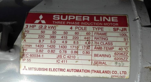 ** Sold **มอเตอร์ Mitsubishi 3 HP 380V รุ่นใหม่ SF-JR สภาพสวยเดิมๆทุกลูกใช้งานมาน้อยมาดูมาเทสก่อนได้ครับ