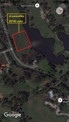 ขายที่ดินเปล่าติดกัน 2 แปลง  เนื้อที่รวม  947 ตารางวา  ในสนามกอล์ฟเลควูด  (Lakewood) (27 หลุม) บางพลี ถ.บางนา-ตราด กม.18     *  แปลงสวยกลางโครงการเลควูดแลนด์ ซอย 15  *  หน้ากว้างยาวประมาณ 60x60 เมตร  *  ด้านหลังที่ดินติด LAKE (ทะเลสาป) ยาวประมาณ  10  เมตร