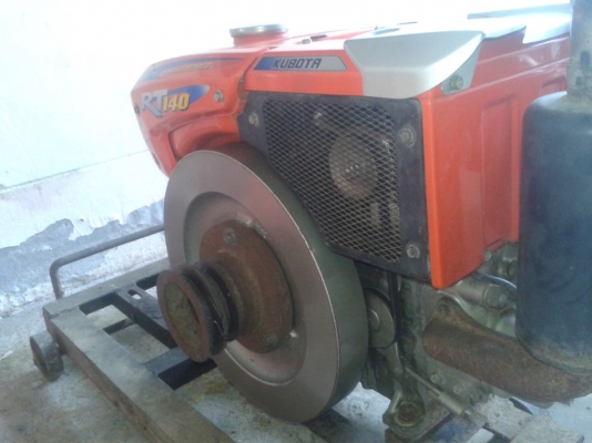 คูโบต้า RT140
