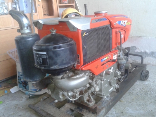 คูโบต้า RT140